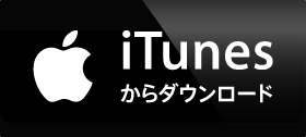 iTunes